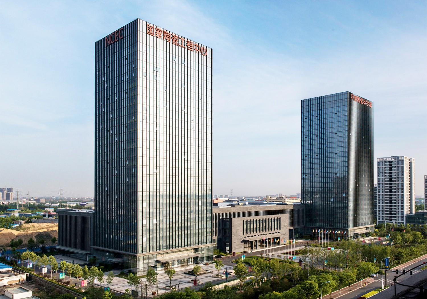 6、淄博高新区先进陶瓷创新中心工程结算审计.jpg